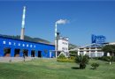 World’s largest producer of refined tin announces smelter maintenance