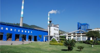 World’s largest producer of refined tin announces smelter maintenance World’s largest producer of refined tin announces smelter maintenance